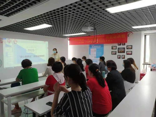 安心服务证培训进行时 教育信息咨询行业服务质量提升专项培训